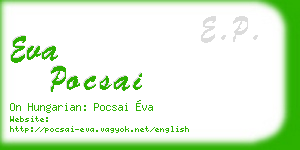 eva pocsai business card